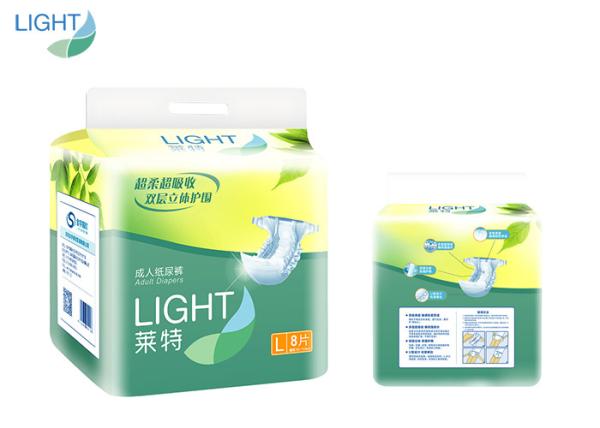 Disabled Bedridden Elderly Adult Disposable Pants For Adult Incontinence Care