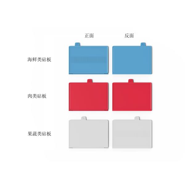 Стерилизатор разделочной доски ABS стерилизатора ножа и прерывая доски ультрафиолетовый