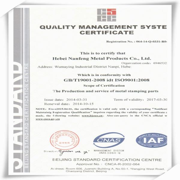 Доступные детали для штамповки металлов из стали и нержавеющей стали Строгие стандарты