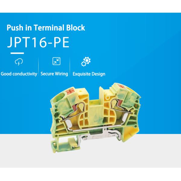 JPT 16-PE Din Rail Push In Earth Terminal Block PA66 16mm2 Non Flammable