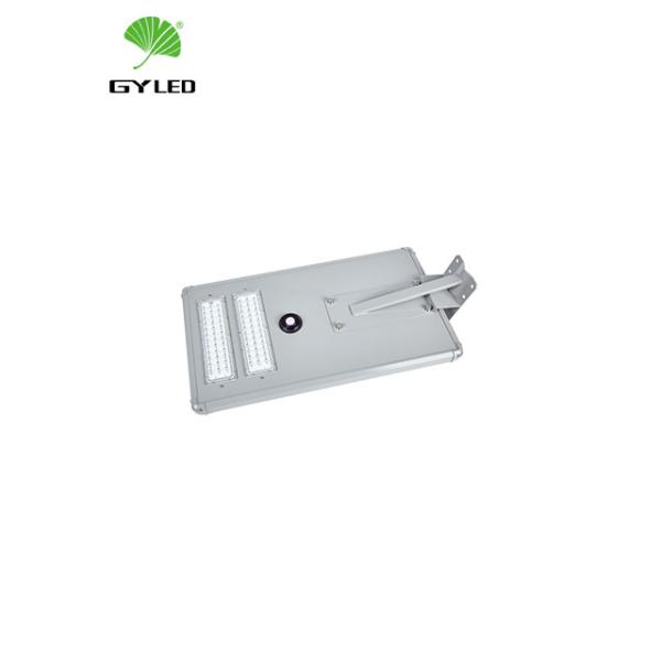EMC 40w Solar Powered Outdoor Street Lights Motion Sensor
