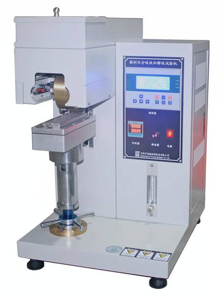 DIN 53338 Shoe Material Moisture Test Equipment 20Times/Min