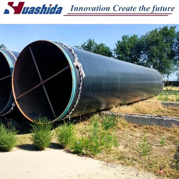 自動3LPEコーティング装置 鋼管50~4200mm