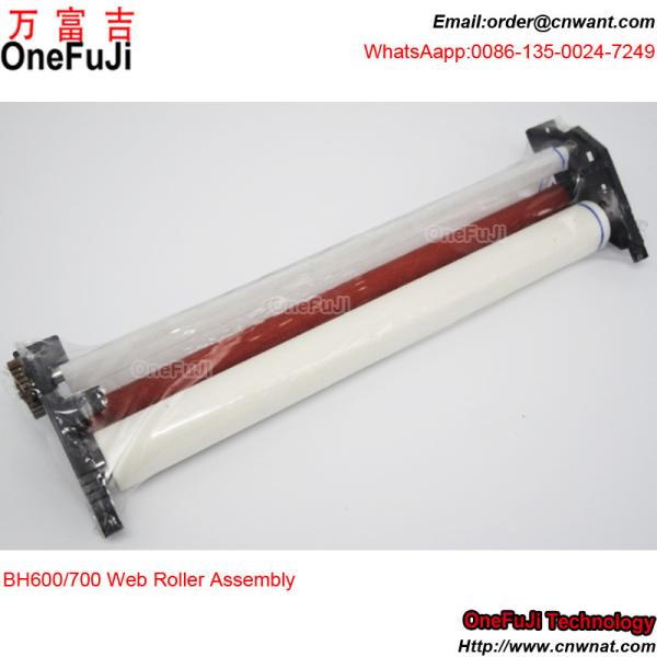 Cleaning Web Assembly Konica Minolta Bizhub printer K-7155 7165 DI650 BH600 750