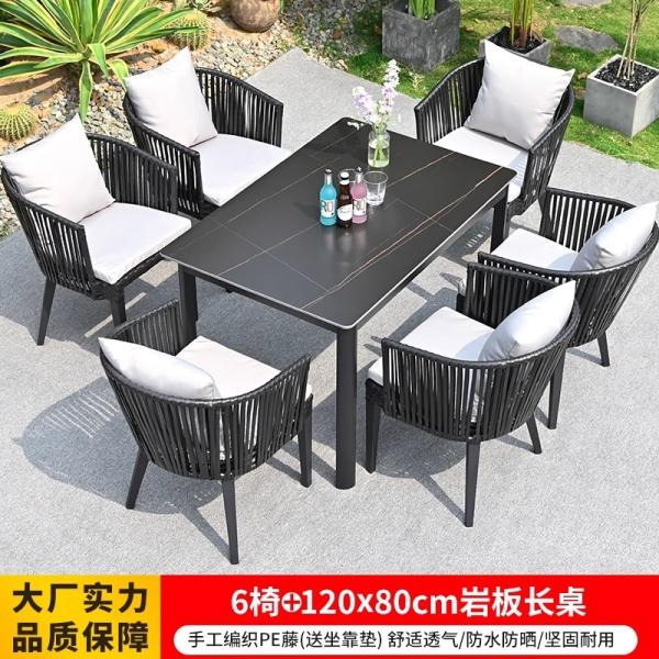 Ensemble de meubles de patio extérieur en rotin résistant aux rayons UV Table à manger et chaises pour jardin, terrasse, cour et loisirs en plein air