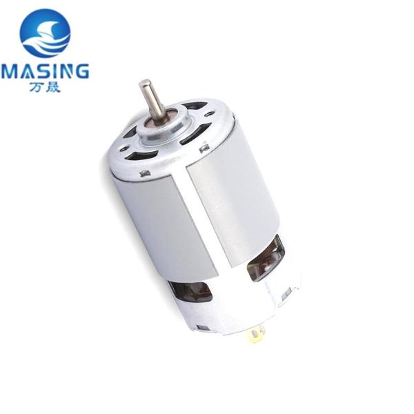 14.4V Permanent Magnet DC Motor High RPM Speed RS-550 RS-555 DC Motor For Vacuum Cleaner