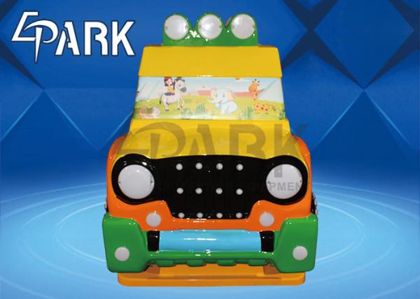 fairground arena electric rocking coin operated kiddie ride EPARK Factory cheap price mini amusement game machine