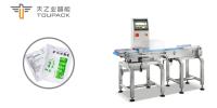 Peseur à grande vitesse du contrôle 0.5KW en cosmétiques de produit chimique alimentaire