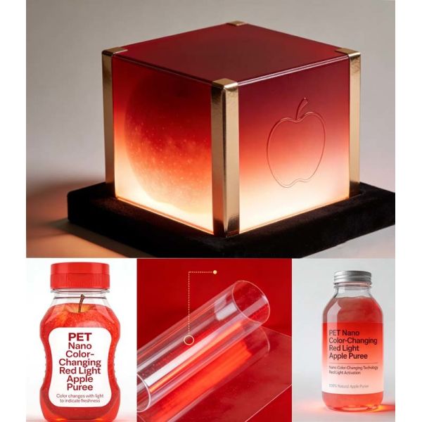 Coloured PET Film with Nano-Scale Multi-Layer Optical Interference and Premium Ultra-Flat Substrate for Superior Processing Adaptability