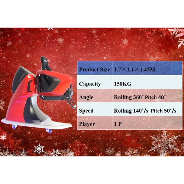 Fiberglass Material Small Area Virtual Reality Motion Simulator With PICO VR Glasses