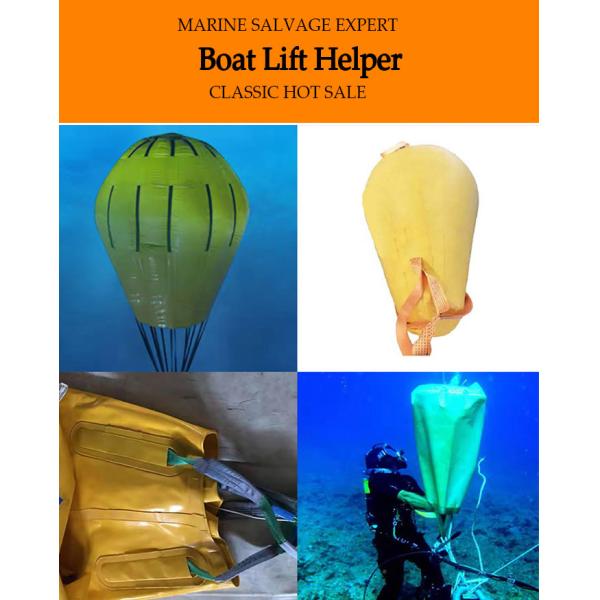 Дизайн парашюта для подъема на лодке для равномерного распределения веса и стабильности