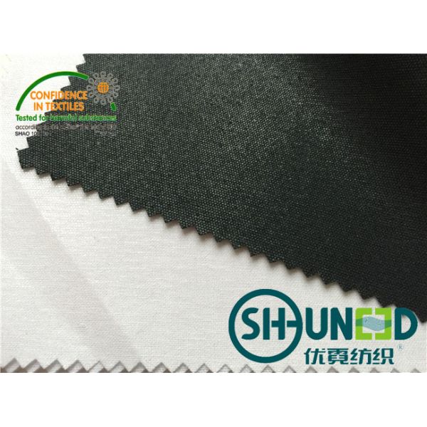 Cotton Top Fuse Woven Fusing