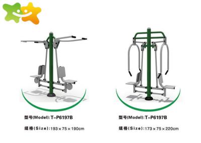 Double People Outdoor Park Exercise Equipment Sitting Push Training Device