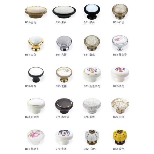 Decorative Kitchen Cabinet Knobs , Zinc Alloy Furniture Drawer Knobs
