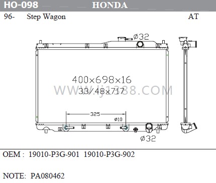 19010-P3G-901 19010-P3G-902 Aluminium Auto Radiator For Step Wagon'96- At
