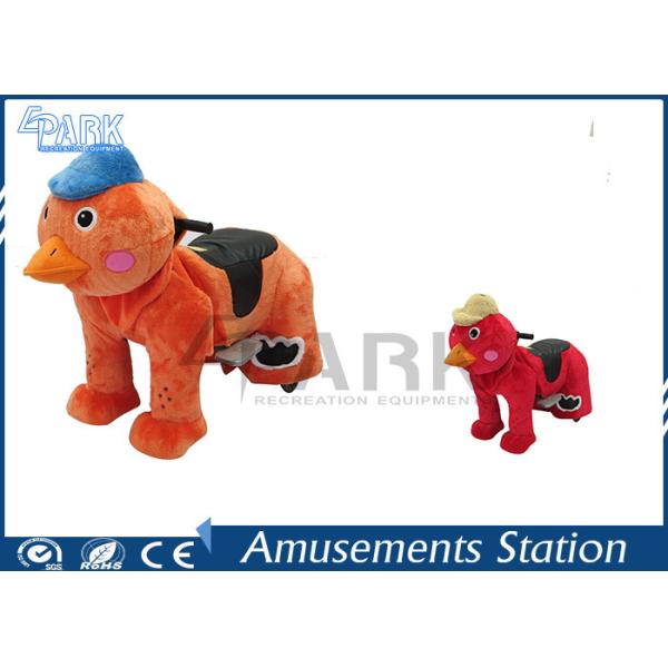 Lovely Design Kiddy Ride Machine Little Duck Shape Music Play For Shopping Mall