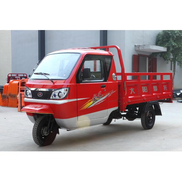 Front Drum and Rear Drum Brake System 150-300 cc Closed Cabin Street Legal Trike for Cargo