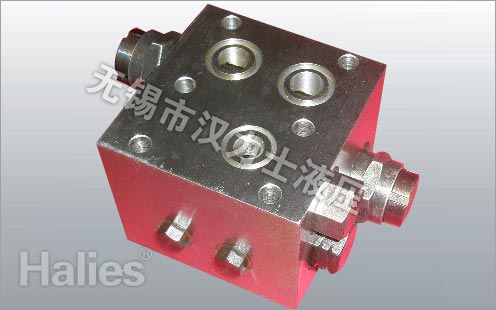 Клапан управления Sauer Danfoss для SPV23 гидравлический клапан