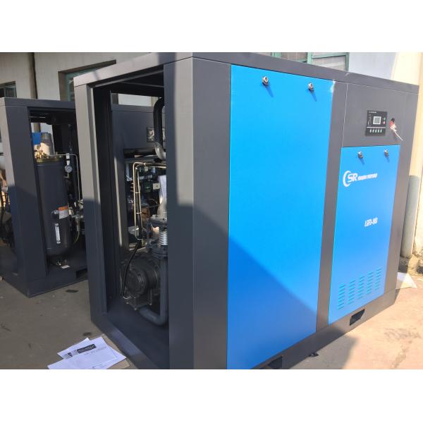 Масло свободное направляет управляемый молчаливый компрессор воздуха, коммерчески компрессор воздуха