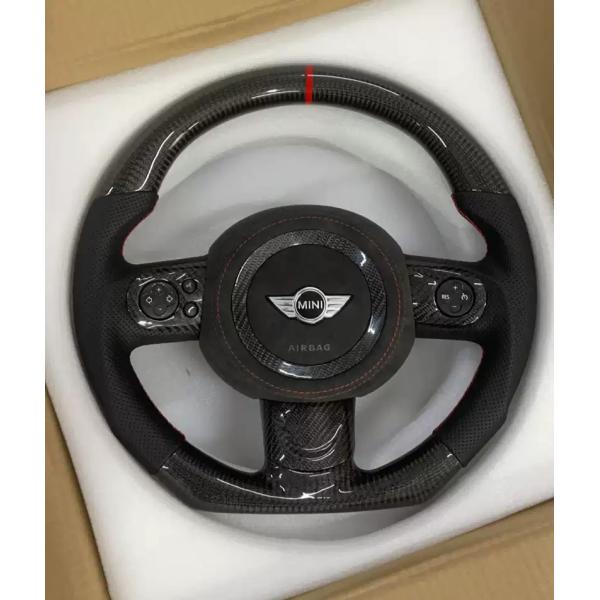 True Carbon Fiber 44*44*25 Steering Wheel Assembly Set for Bmw M2/M3/M4/M5/M6 Racing