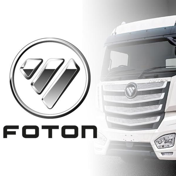 Foton Light Heavy Truck Exterior Parts Cabin Lamps Bumpers Panels Mirrors