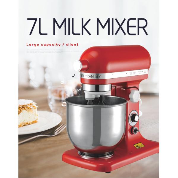 Humanized Head Up Multi Speed Hotel Kitchen Chef Machine 7L Capacity