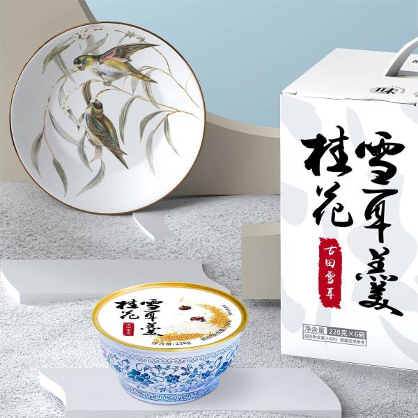 Deserto chinês de cogumelos de neve branca com Osmanthus Nutricional Tonic