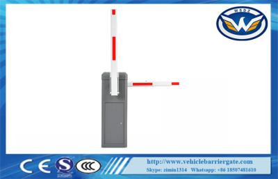 2 Motors Automatic Car Park Barrier RS485 24VDC Brushless Motor With Two Arm