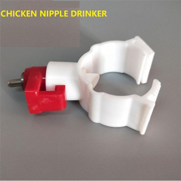Ниппель Waterer колокол цыпленка пьяниц воды птицы PVC POM