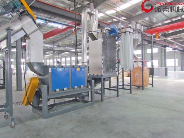 Waste PET Bottle Washing Line , Pet Bottle Recycling Equipment 500-5000kg/H
