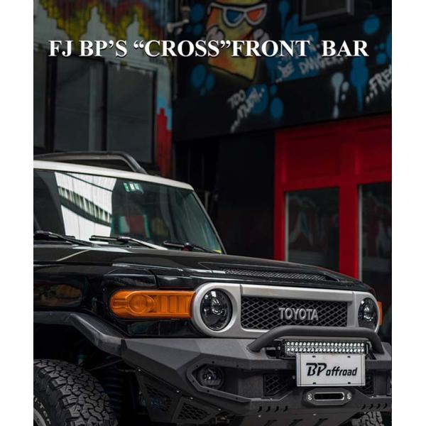 steel Off Road Front Bumper