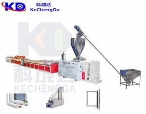 SJSZ51 Wide Window Door Frame Pvc Plastic Extrusion Plastic Sheet Extrusion Machine