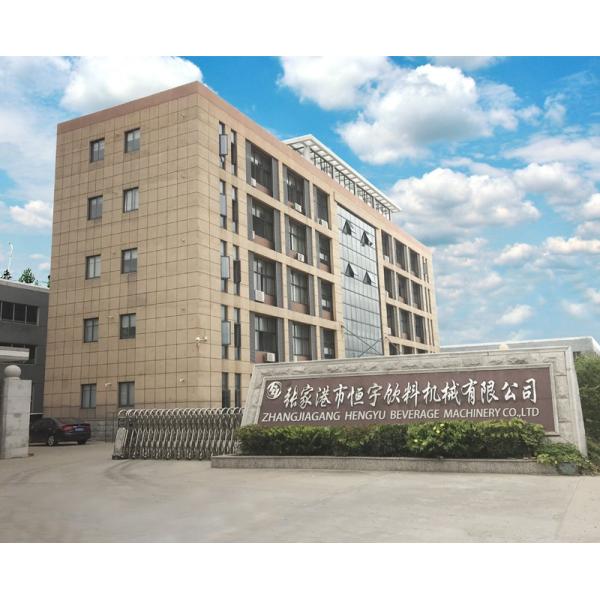 Automatic Wine Glass Bottle Wooden Corking Machine