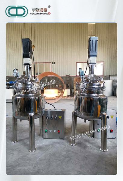 Stainless Steel High Pressure Reactor 10L - 50L 300 Mm*4 Mm Customized Mixing