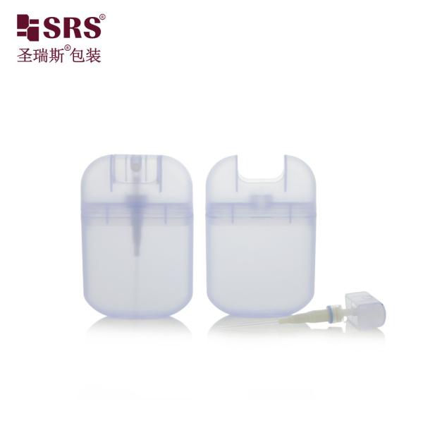 PWU006 Pocket-Sized PP Spray Bottles with Card Form Factor Bespoke Coloring 20-30ml Capacity
