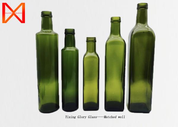 250ml 500ml Small Olive Oil Bottles , Green Olive Oil Bottle Matte Frosted Surface