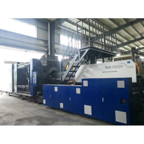 Haitian MA1400 Used Injection Moulding Machines 45kW With Servo Motor