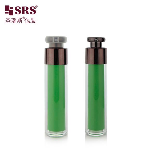 Double wall AS plastic airless cosmetic packaging 15ml 30ml 50ml custom decoration color empty skincare beauty serum lotion vacuum pump container