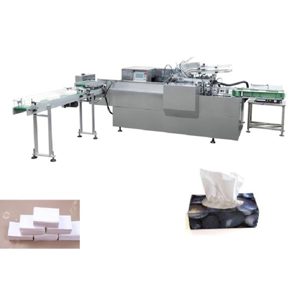 Xinyun Vacuum Adsorption Facial Tissue Paper Making Machine Helical Blade Shear