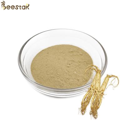 Brown pulveriza o extrato puro do ginsém da raiz do ginsém da natureza