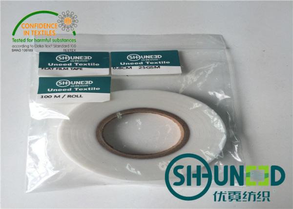 Filme quente de conexão fundível de Adhensive do derretimento do HDPE geado e Semitransparent