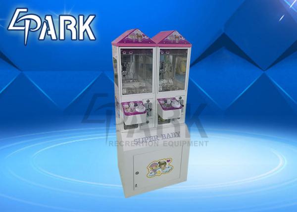 EPARK 2 Player Small Arcade Toy Grabber Machine Coin Operated White