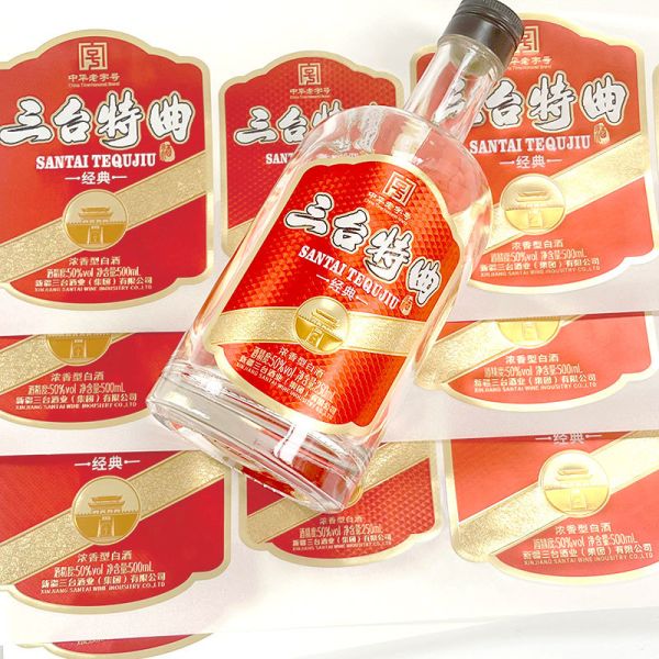 Custom Personalized Wine Bottle Labels Roll Beer Waterproof Oilproof Gold Stamp Sticker Logo