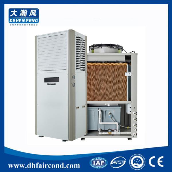 114 Ton best commercial hvac units garage gym air conditioning industrial ac unit cost system for gym manufacturer China