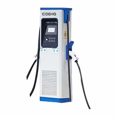 Estação pública de carregamento de energia renovável refrigerada a ar Smart Wide DC