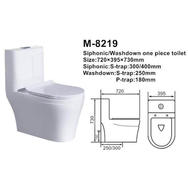 Sanitary Ware One Piece Bathroom Toilets White Ceramic Manual Button