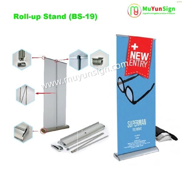 Electric Roll Up Retractable Banner Stand 60x160cm 80x180cm 80x200cm