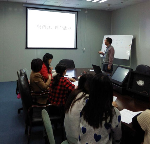 KINGLEADER Technology Company