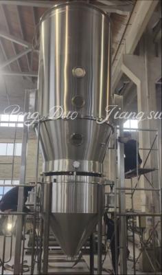 Industrial Fluid Bed Dryer Granulating Unit with Anti-static Filter Material, Sealed Negative-Pressure Operation, and Tilting Discharge