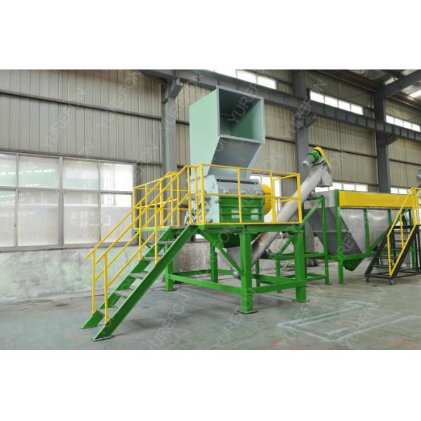 1500 Kg / H PET Dirty Plastic Bottle Crushing Washing Reused Machine Line